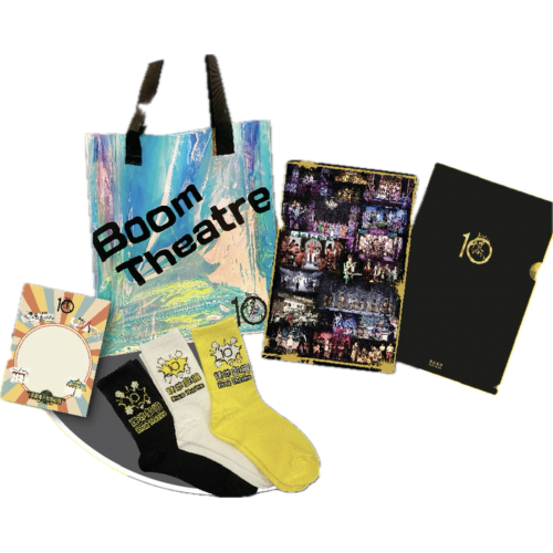 爆炸戲棚十週年紀念品套裝